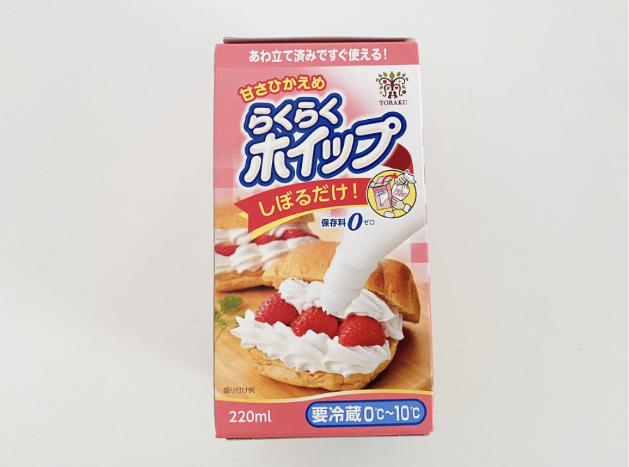 韓国や日本でブームになっているオレオクッキーミルクに使用する材料
